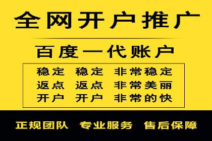广告主必看：信息流广告的投放技巧与效果评估案例