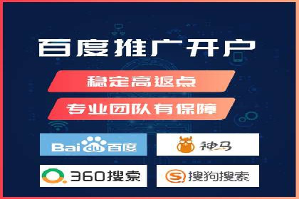 数字营销的利器：sem运营公司案例
