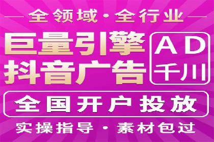案例解读：信息流广告优化如何提高点击率